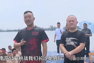 TA：挖角曼城运营官证明拉特克利夫决心，他喜欢行动隐秘而迅速